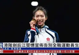 完美体育官网入口-球员坠马三个月无术后复出，篮球运动员生涯岌岌可危的简单介绍