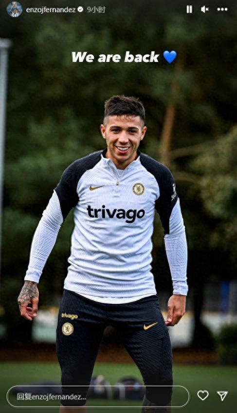 完美体育官网入口-关于阿森纳前锋赞誉队友士气高涨信心十足的信息