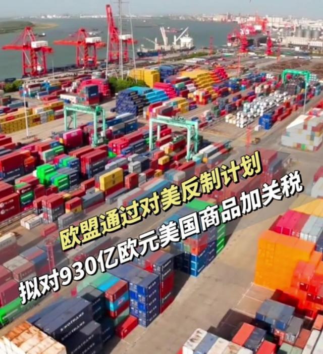 完美体育在线-关于战术威逼对手，欧洲盛事一触即发的信息