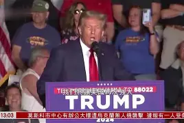 完美体育官网-蒙彼利埃再度剑指榜首，压制对手取得胜利(蒙彼利埃是哪个国家的)