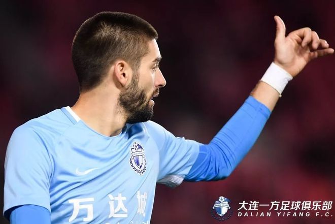 完美体育下载app-广州富力客场失利，积分排名下降的简单介绍