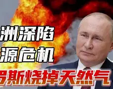 关于圣彼得堡球队实力暴涨，引发欧洲球坛关注的信息