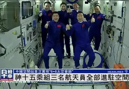 完美体育下载app-火箭惊险取胜，边缘胜利带来信心的简单介绍