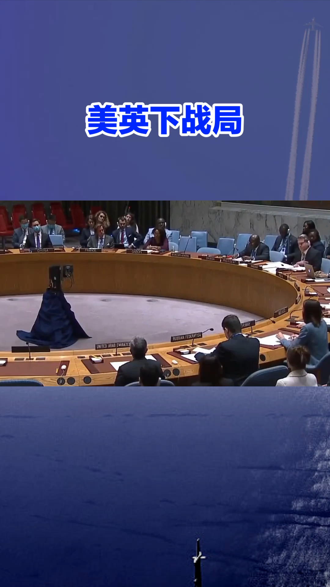 关于战局逐渐升级实力对比悬殊成讨论热点的信息