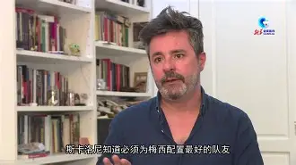 完美体育下载app-明天将见证世界杯决赛的胜负